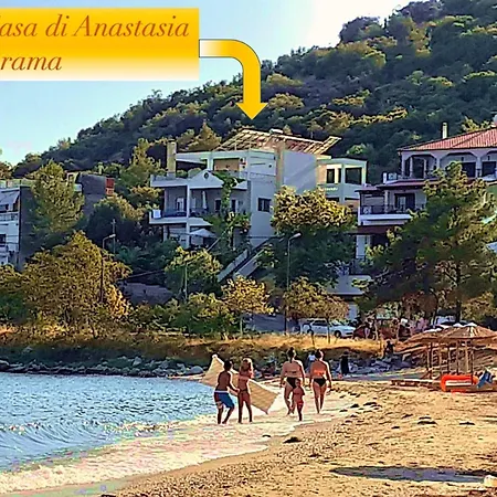 La Casa Di Anastasia - Panorama Appartement