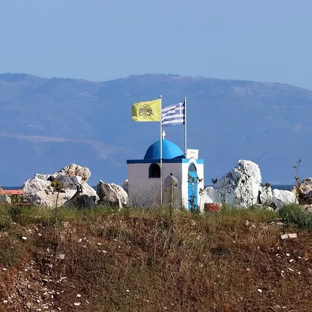 La Casa Di Anastasia - Panorama *