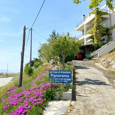 La Casa Di Anastasia - Panorama *